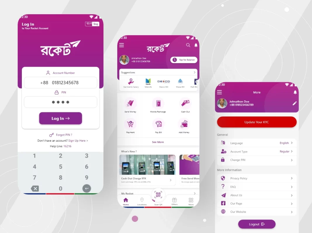Home Banking mistakes in apps
