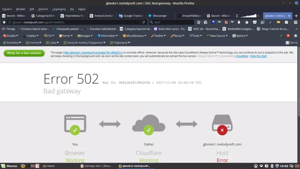 How to ensure your Cloudflare website