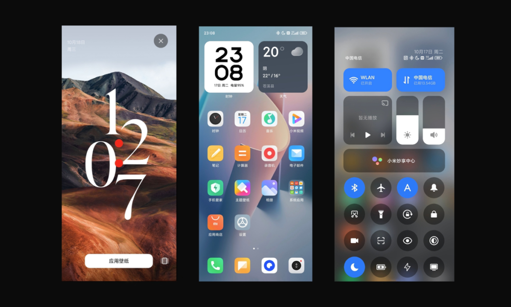 How to make the new HyperOS Xiaomi system to run faster