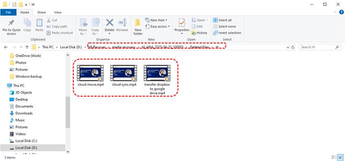 Data Recovery Tool