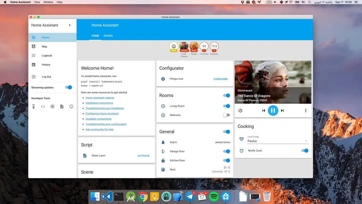 Home Assistant OS new update screen