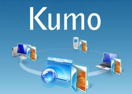 Kumo