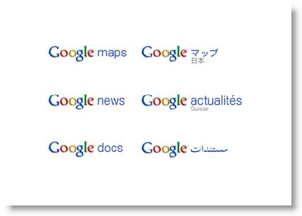 Logos Google