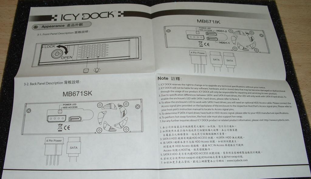 ICY DOCK MB671SK