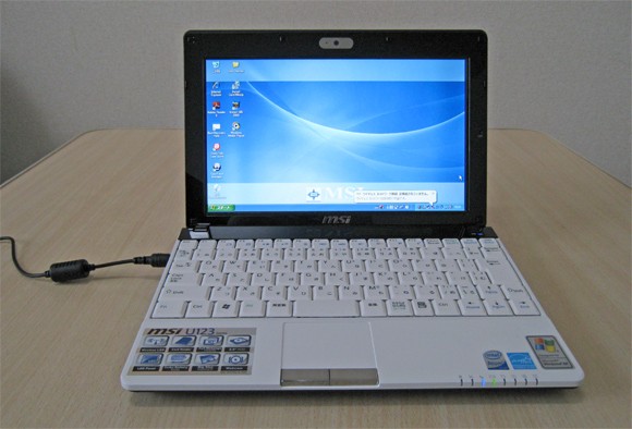 MSI U123