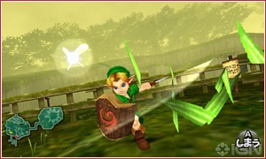 Zelda Screenshot