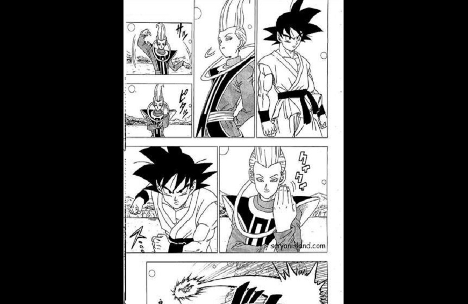 Dragon Ball   Fukkatsu No F 2