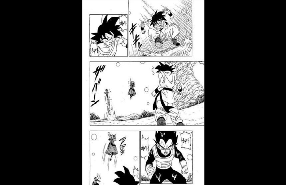 Dragon Ball Z Fukkatsu No F 3