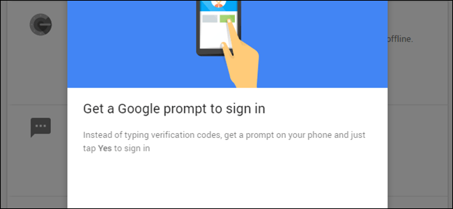 Google Prompt