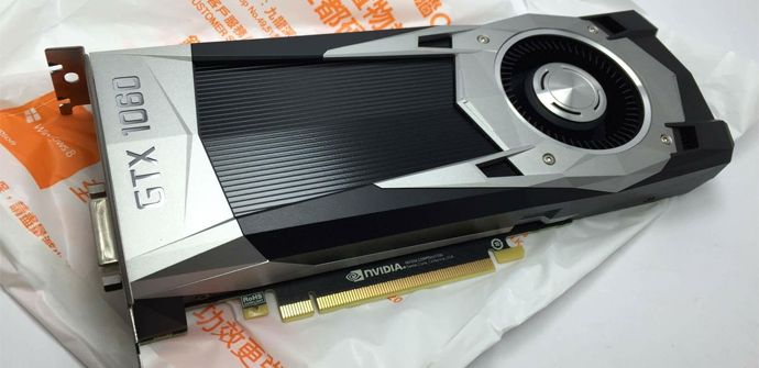 NVIDIA GeForce GTX 1050