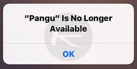 pangu-error