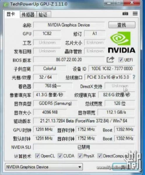 NVIDIA-GTX-1050-Ti