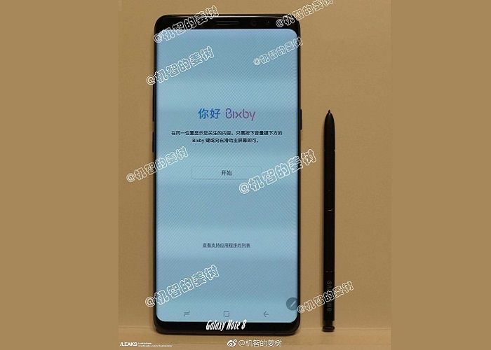 Samsung Galaxy Note 8