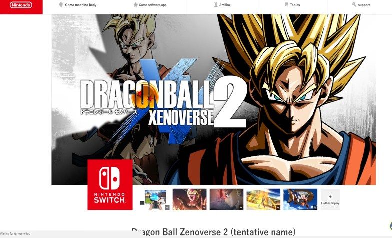 Dragon Ball Xenoverse 2 Nintendo Switch