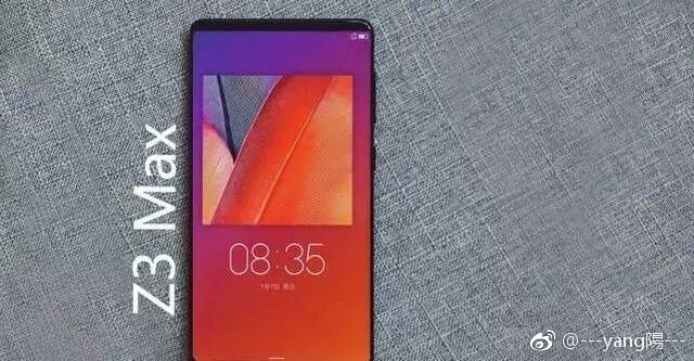 Lenovo ZUK Z3 Max