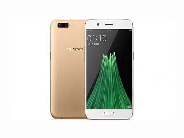 Oppo R11 Plus