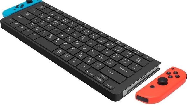 Cyber Gadget teclado Nintendo Switch