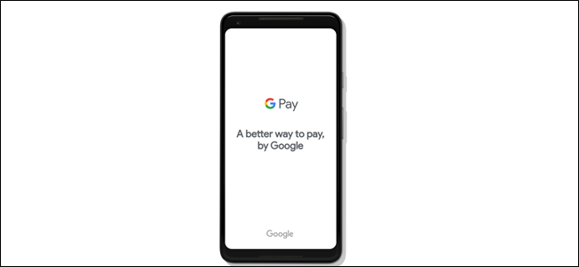 Google Pay