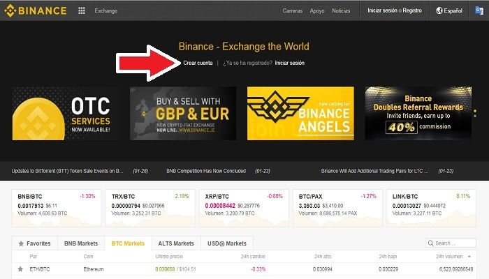 Binance