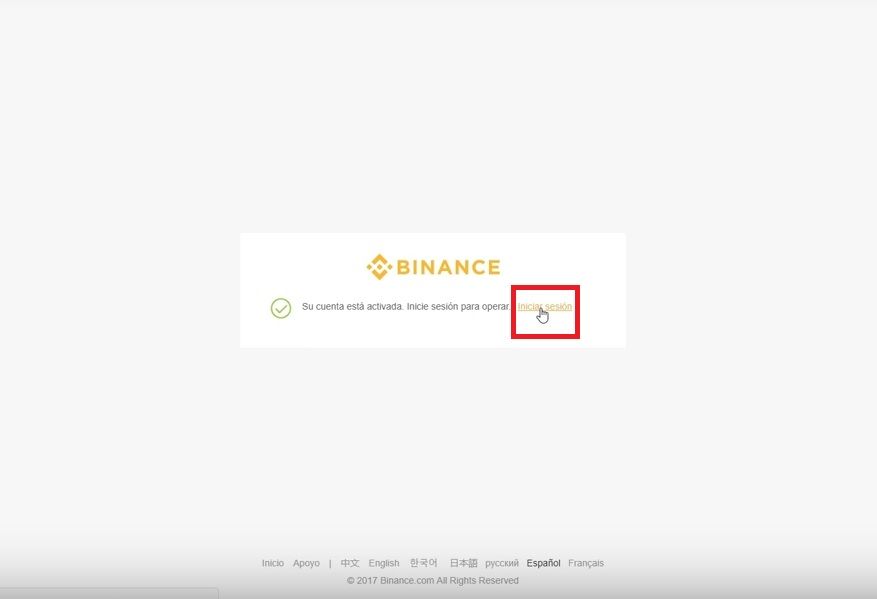 Binance