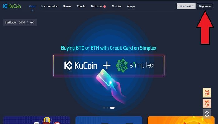 KuCoin