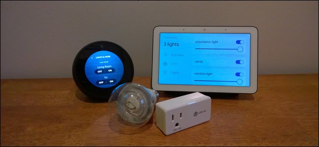 Smarthome