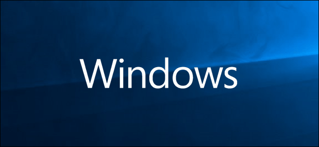 Windows 10