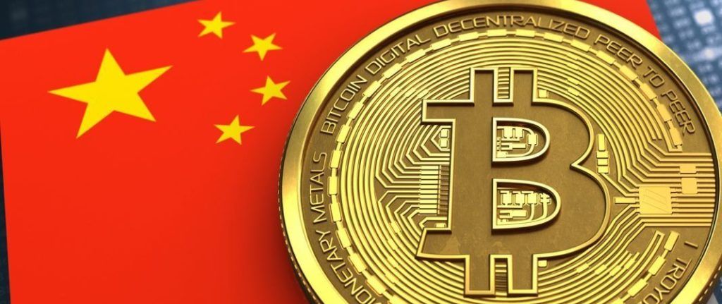 cripto activos en China