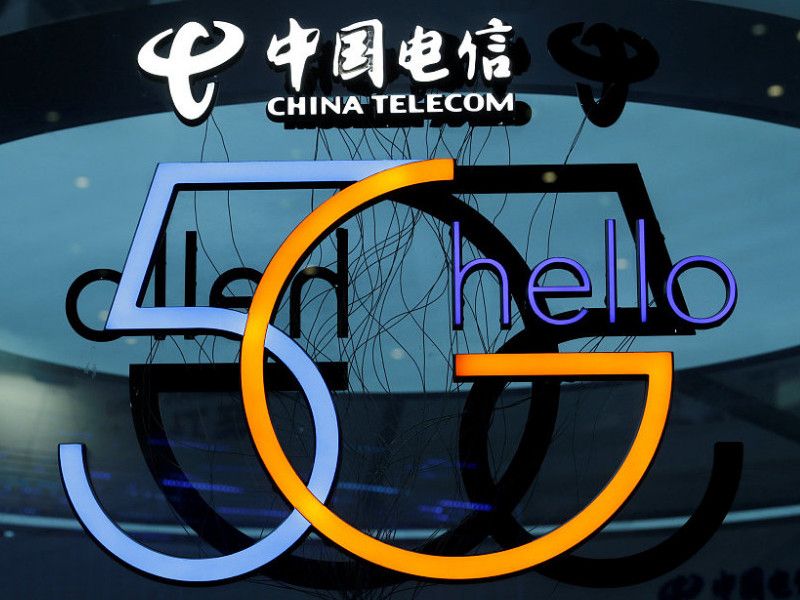 china telecom