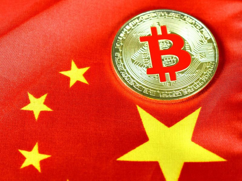 criptomoneda china