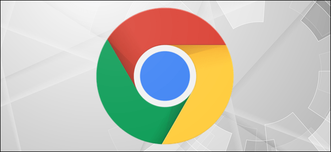 cómo abrir Chrome con un atajo de teclado en Windows 10