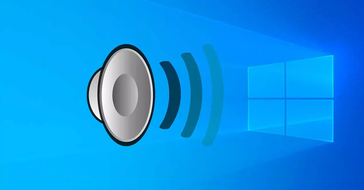 Cómo mejorar calidad sonido Windows