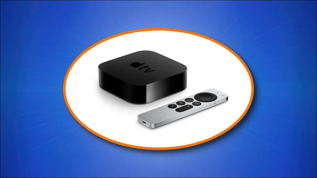 Reiniciar Apple TV