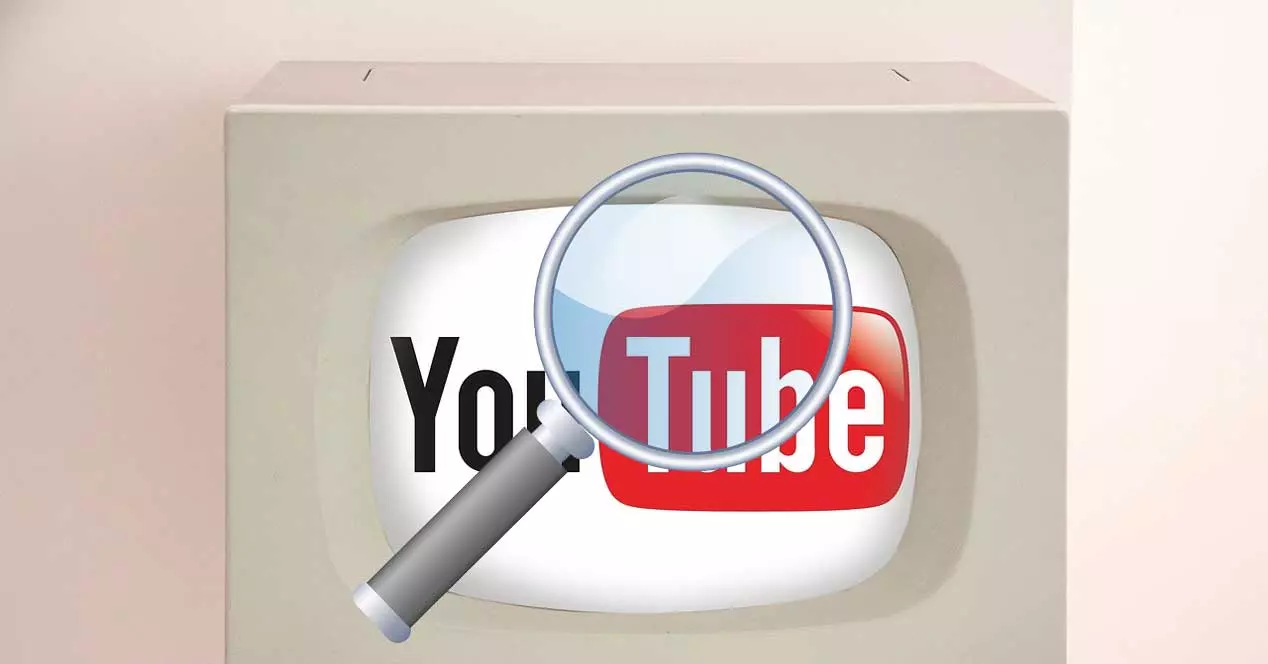 El buscador de Youtube no funciona en dispositivos móviles