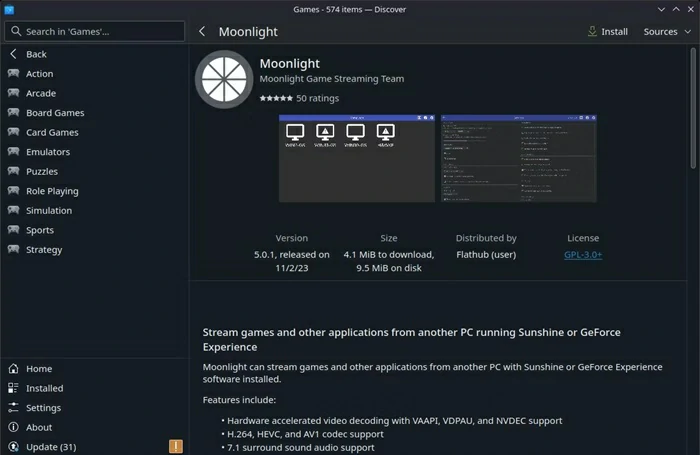 instalar Moonlight en Steam Deck 2