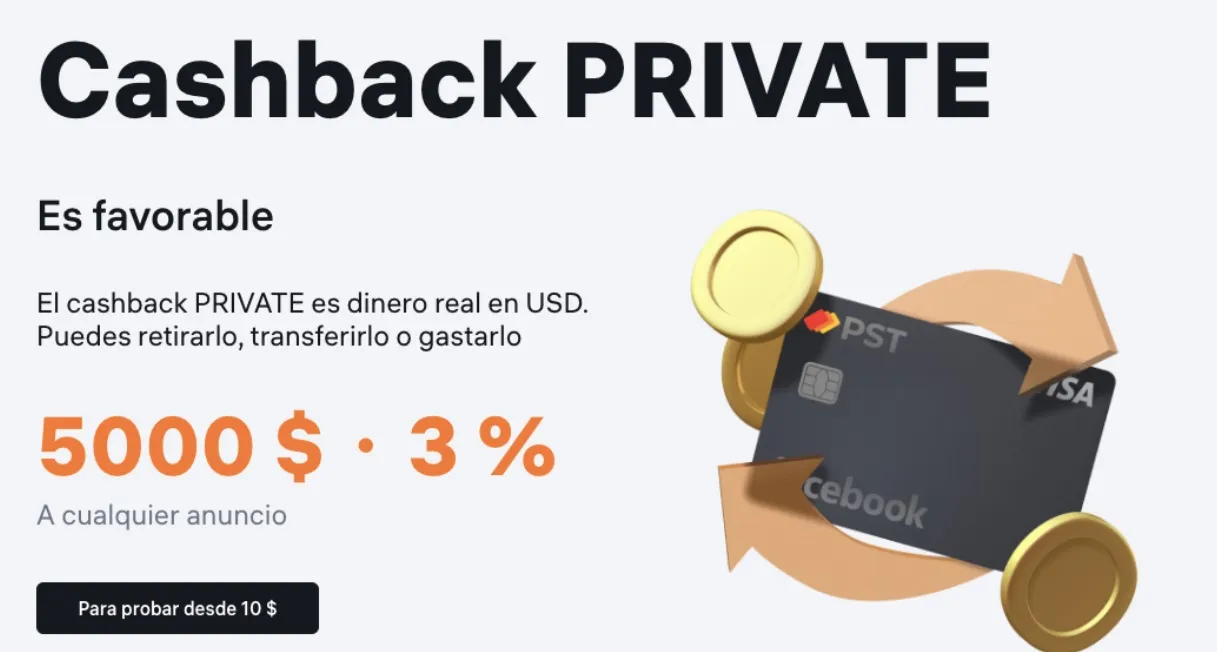 tarjeta cashback publicidad facebook ads