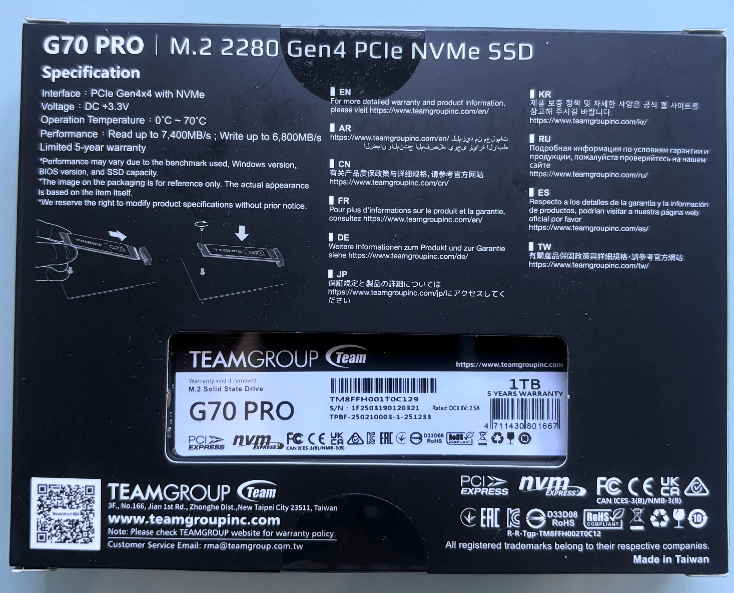 TEAMGROUP T-FORCE G70 PRO M.2 2280 PCIe Gen4x4 SSD 1TB embalaje