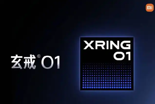 chip Xiaomi XRING 01