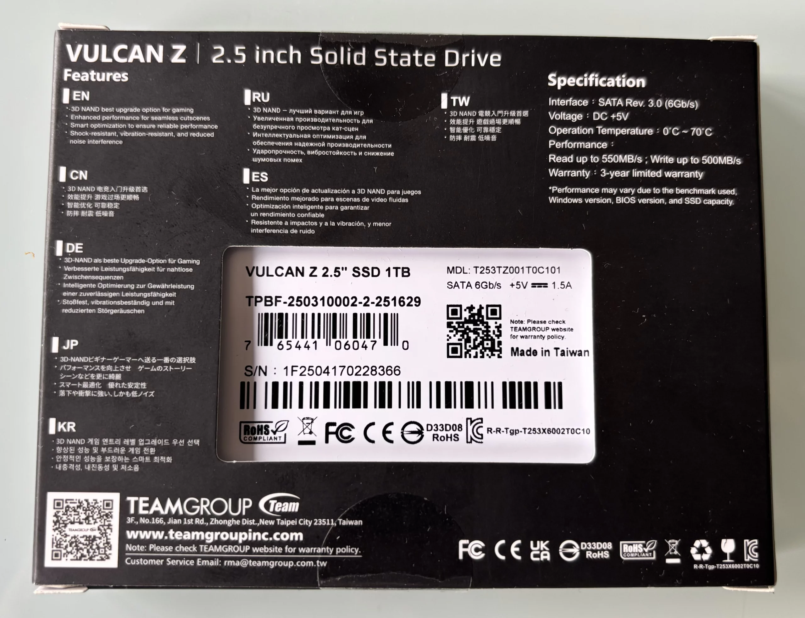 embalaje SSD  T-FORCE