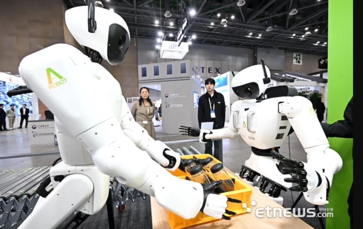 robots humanoides samsung