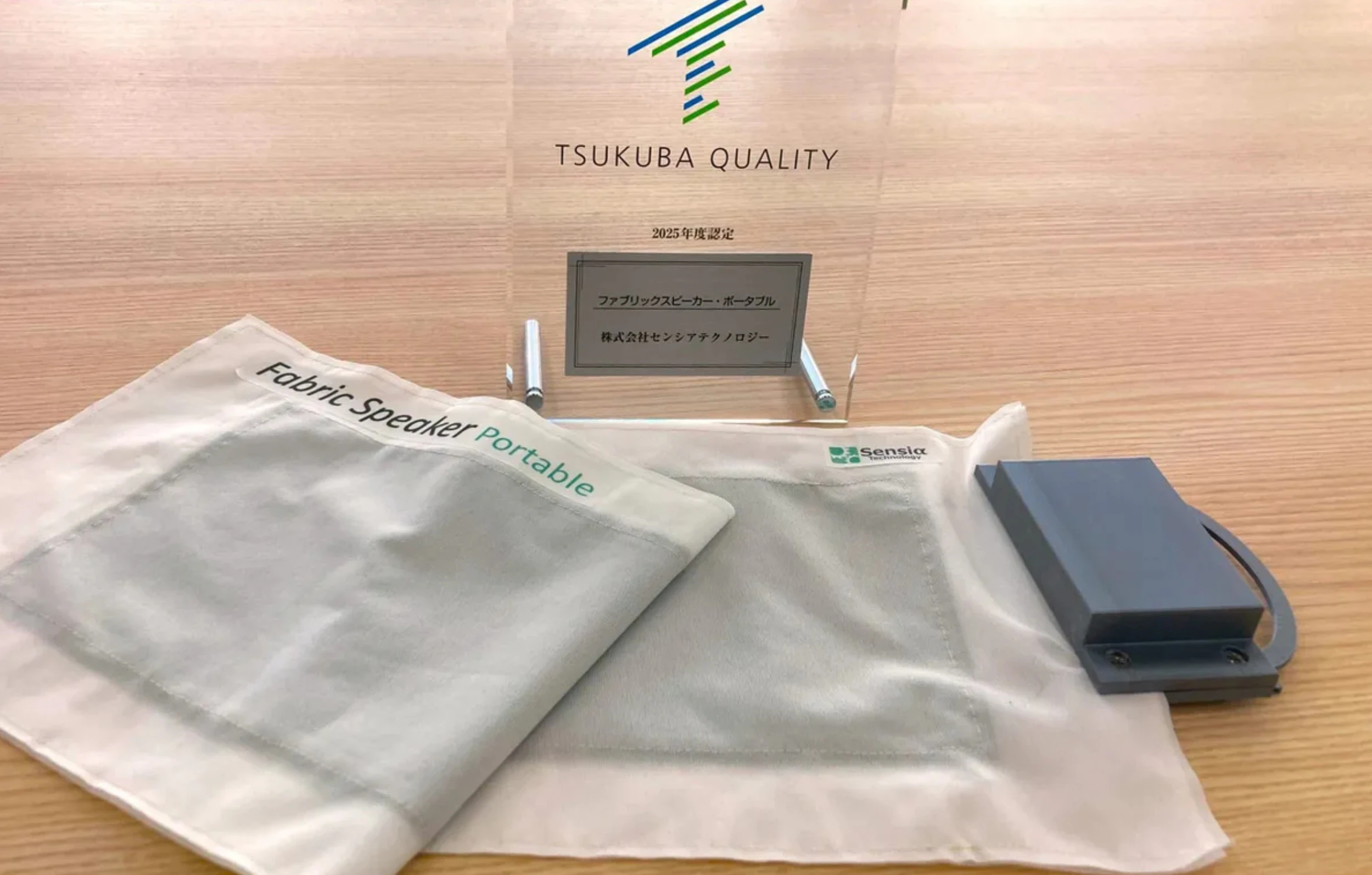 tejido electrónico sonido